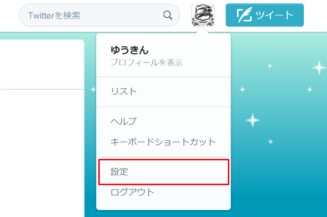 twitter1