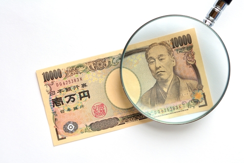 福沢諭吉 ビジネス